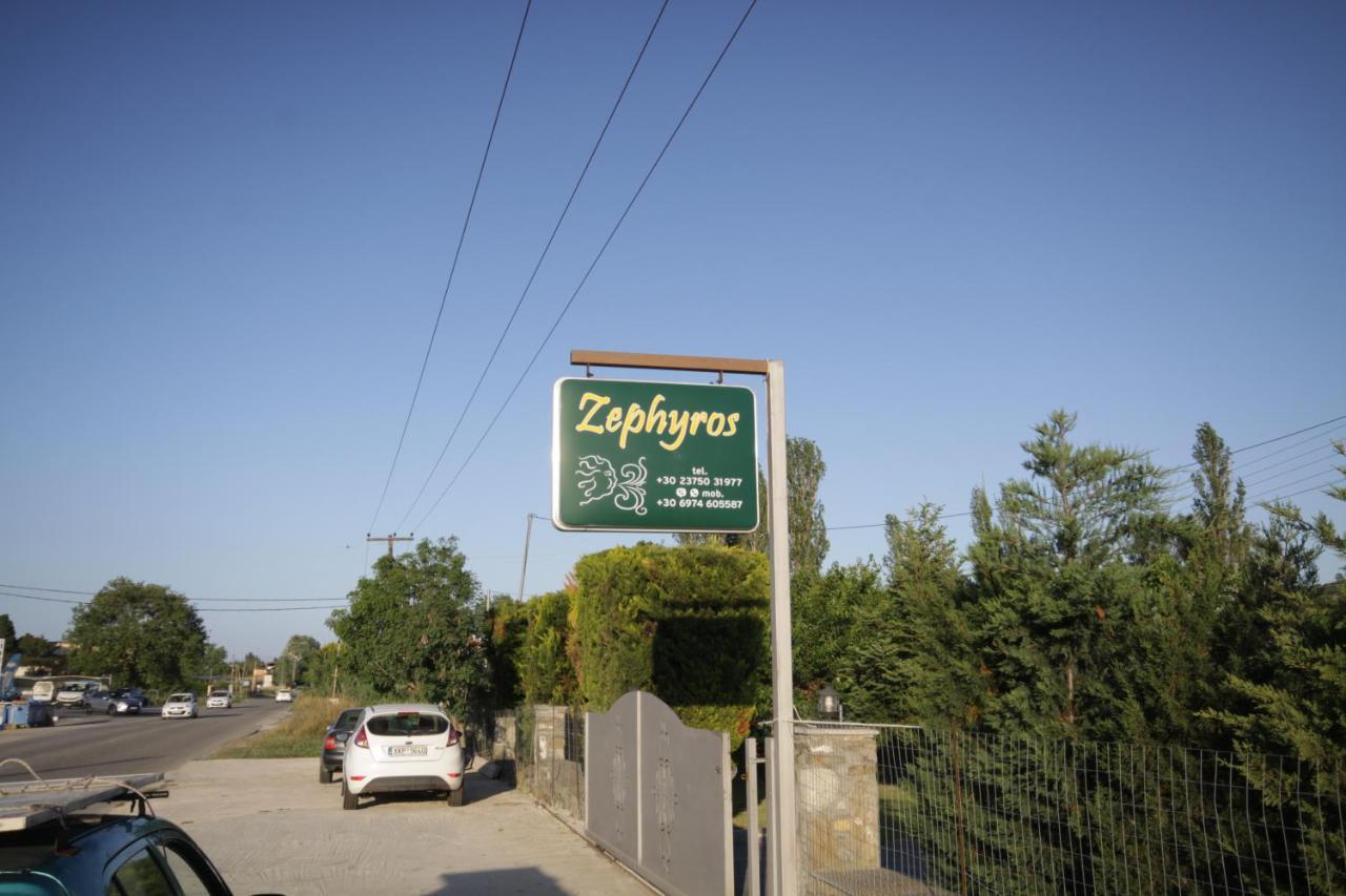 Zephyros Family Apartments 2 Órmos Panajías Eksteriør bilde
